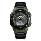 Мужские часы Skmei 1370 MARSHAL Зеленые - изображение 1