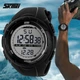 Мужские часы Skmei 1025 Black BOX (1025BOXBK) - изображение 5