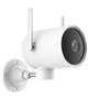 IP-камера видеонаблюдения Xiaomi IPC025 Outdoor Camera White (CMSXJ25A) - изображение 1