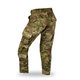 Штаны Combat Pant FR Multicam огнеупорные размер М 7700000017109 - изображение 3