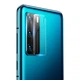 Защитная пленка на камеру Baseus для Huawei P40 Camera Gem lens Film 0.15mm Transparent (SGHWP40-JT02) - изображение 1