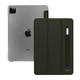 Чехол LAUT HUEX Smart Case для iPad Pro 12.9 2021 5th Gen Miltary Green (L_IPP21L_HP_MG) - изображение 1