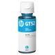 Чорнило для HP Smart Tank 515 HP GT52 Cyan 70мл M0H54AE - зображення 2