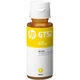 Чернила для HP Smart Tank 515 HP GT52 Yellow 70мл M0H56AE - изображение 2