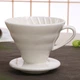 Пуровер BlackBrew V60 02 білий керамічний для заварювання кави на 1-4 чашки - зображення 1