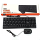 Дротова клавіатура+миша HAVIT KB272CM - изображение 2