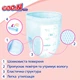 Трусики-подгузники GOO.N Plus для детей 13-25 кг (размер BigBig (XXL), унисекс, 28 шт) - изображение 10
