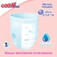 Трусики-подгузники GOO.N Plus для детей 13-25 кг (размер BigBig (XXL), унисекс, 28 шт) - изображение 5