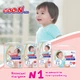 Трусики-подгузники GOO.N Plus для детей 12-20 кг (размер Big (XL), унисекс, 114 шт) - изображение 2