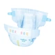 Подгузники Goo.N Plus для новорожденных Размер 1(NB) до 5 кг 68 шт (21001495) (4902011118735) - изображение 2