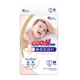 Подгузники GOO.N Plus для детей 4-8 кг (размер S, на липучках, унисекс, 50 шт) - изображение 1