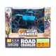 Автомобиль off-road crawler на р/у – super sport (синий, 1:18) - изображение 10