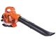 Воздуходув TT AGRO MOTO EB260 - изображение 3