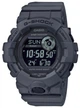 Часы Casio GBD-800UC-8ER - изображение 1