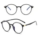 Очки компьютерные SENOIX™ Anti-blue Glasses Spice с твердым чехлом и салфеткой в комплекте, защита зрения - изображение 3