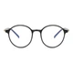 Очки компьютерные SENOIX™ Anti-blue Glasses Spice с твердым чехлом и салфеткой в комплекте, защита зрения - изображение 5