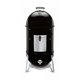 Вугільна коптильня-гриль orania Cooker Weber 721004 - зображення 3