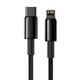 Кабель BASEUS CATLWJ-A01 Type-C to Lightning Tungsten Gold Fast Charging |2м, 20W, PD| black - изображение 4