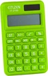 Калькулятор EITLEN 8разр. 10*6см микс 2100 Без бренда - изображение 1