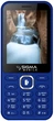 Мобільний телефон Sigma mobile X-style 31 Power blue (UA-UCRF) - зображення 1