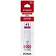 Чернила для Canon PIXMA G2420 Canon 41 Magenta 4544C001 - изображение 1