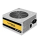 Блок питания Chieftec GPA-650S - изображение 1