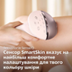 Фотоэпилятор Lumea от PHILIPS BRI958/00 серии 9000 - изображение 5