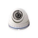 Комплект видеонаблюдения Green Vision GV-IP-K-S30/04 1080P (LP9419) - изображение 5