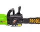 Электропила Procraft K2700 (плавный пуск, автостоп) - изображение 7