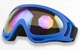 Маска лижна UV400 захист Синя (блакитна) оправа Хамелеон скло (372323246) - зображення 2