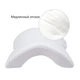 Подушка туннель для шеи из пены с эффектом памяти Memory Foam Pillow изогнутая - изображение 3