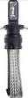 LED лампа AMS ORIGINAL-B H4 5500K - изображение 4
