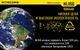 Акумулятор RCR123A (650mAh) Nitecore NL166 - зображення 9
