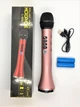 Беспроводной микрофон караоке MicMagic L-698 Розовый 15 Вт - изображение 4