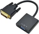 Адаптер STLab DVI-D (24+1) M - VGA 15 pin F HDTV 1080p (U-993) - изображение 1