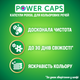 Капсулы для стирки Persil Color Power Caps 70 шт (9000101536591) - изображение 2