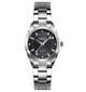 Женские часы Skmei 1620 silver/black черный циферблат - изображение 1