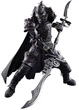 Фигурка Final Fantasy XII Arts Kai Gabranth (Square Enix, высота 29см) - изображение 1