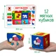 Мягкие кубики для малышей Macik MC 090601-13 C Животные, 12 штук (MC 090601-13-RT) - изображение 2