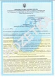 Антисептик AlmaSept Aloe vera для дезінфекції рук 5 л (537670) - зображення 4