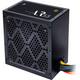 Блок питания 1stPlayer 550W (PS-550AR) - изображение 3
