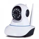Беспроводная поворотная IP-камера видеонаблюдения WIFI Intelligent camera Q5 с датчиком движения и ночным видением на 2 антенны White - изображение 2