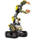 Конструктор Ubtech Программируемый робот TrackBots Kit TrackBots Kit (JRA0101) - изображение 1