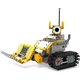 Конструктор Ubtech Программируемый робот TrackBots Kit TrackBots Kit (JRA0101) - изображение 2