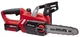 Пила ланцюгова Einhell GE-LC 18 Li Kit (4501760) - зображення 1