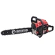 Мотопила цепная, 2,2 кВт /3,2 hp, шина 45 см Intertool (DT-2209) - изображение 5