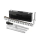 Набор инструментов 3/4", 21ед., cr-v storm Intertool (ET-8321) - изображение 8