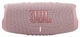 Портативная колонка JBL Charge 5 Pink (JBLCHARGE5PINK) - изображение 1