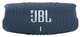 Портативная колонка JBL Charge 5 Blue (JBLCHARGE5BLU) - изображение 1