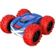 Радиоуправляемая игрушка Silverlit Exost 360 CROSS II, 118 2,4 ГГц, красная (20257-2) - изображение 1